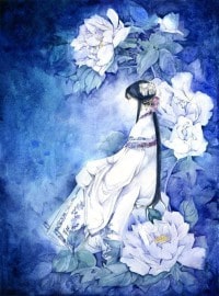 安能治癒