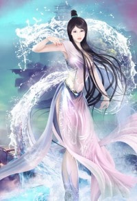 熒然錄